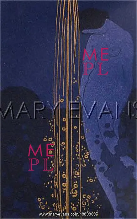  : BAUDELAIRE / JET D'EAU