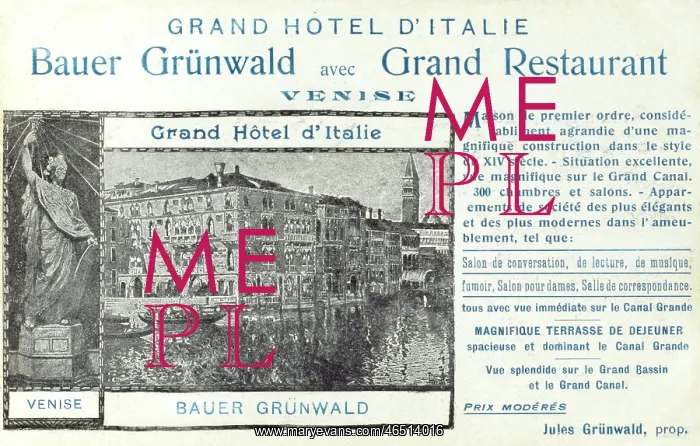 : Bauer Grunwald Hotel, Venice, Italy : Bauer Grunwald Hotel, Venice, Italy