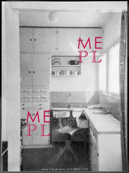 : BAUHAUS KITCHEN : BAUHAUS KITCHEN