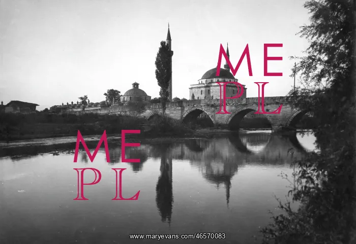: The Bayazit Bridge - Edirne, Turkey : The Bayazit Bridge - Edirne, Turkey