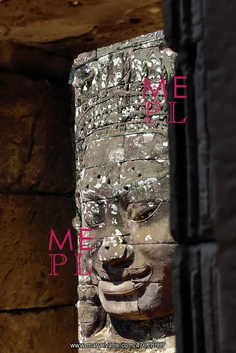 : Bayon, Khmer Temple in Angkor Thom, Siem Reap, Cambodia : Bayon, Khmer Temple in Angkor Thom, Siem Reap, Cambodia