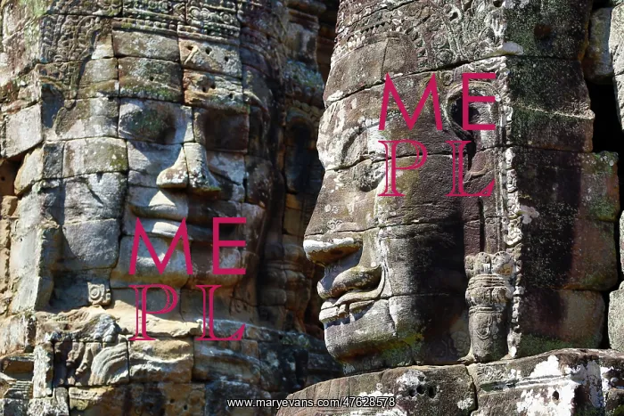 : Bayon, Khmer Temple in Angkor Thom, Siem Reap, Cambodia : Bayon, Khmer Temple in Angkor Thom, Siem Reap, Cambodia