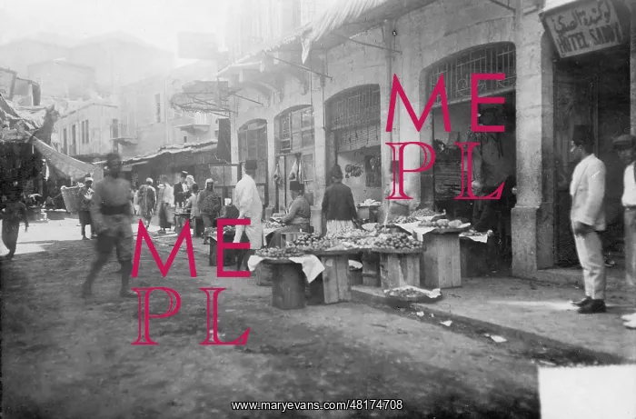 : Bazaar in Beirut, 1933 : Bazaar in Beirut, 1933