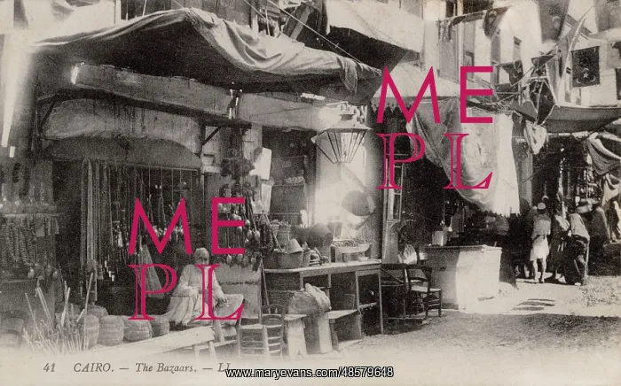 : Bazaar in Cairo, Egypt