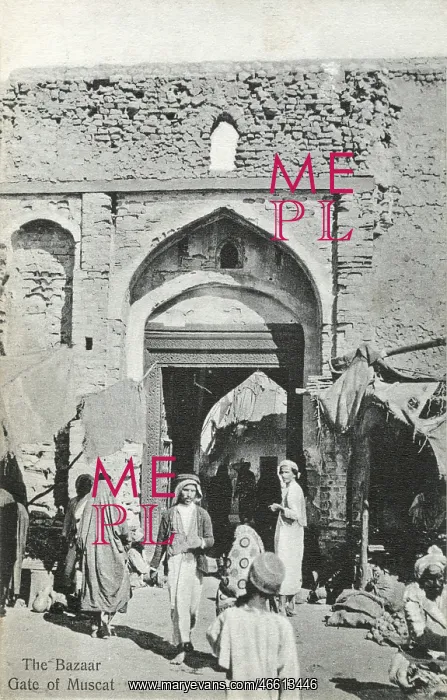  : Bazaar Gate, Muscat, Oman