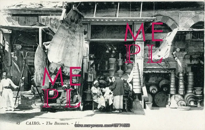 : The Bazaars, Cairo, Egypt : The Bazaars, Cairo, Egypt