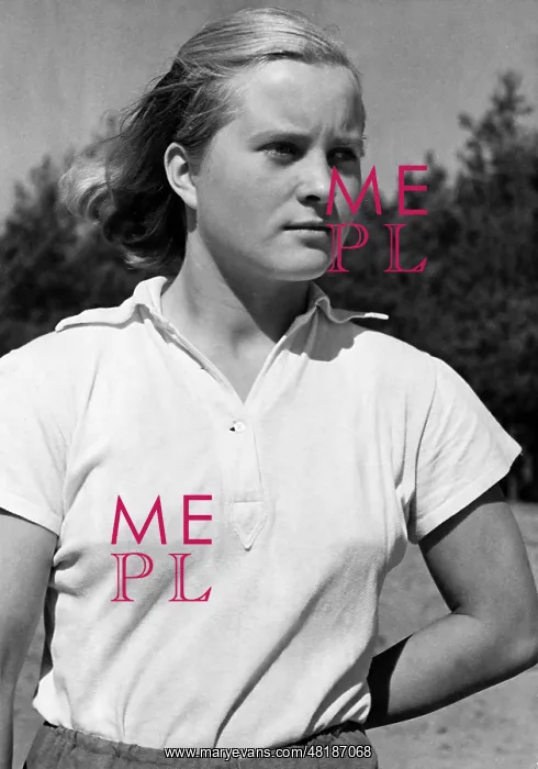 : BDM girl, 1934 : BDM girl, 1934