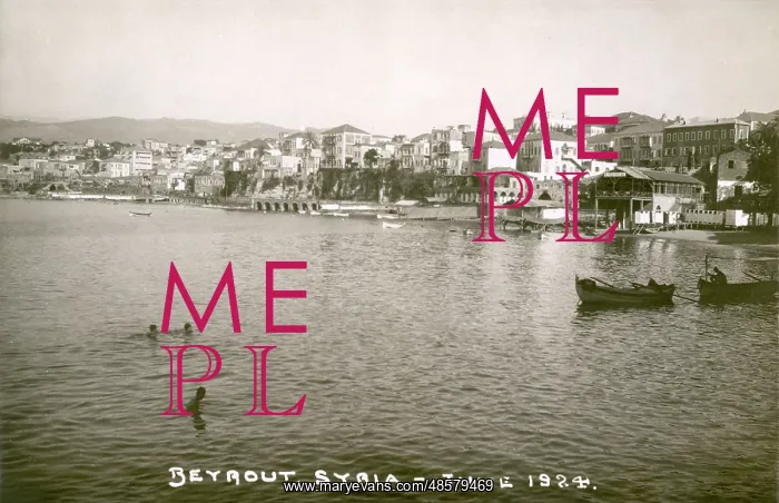 : Beach of Beirut (Beyrouth), Lebanon : Beach of Beirut (Beyrouth), Lebanon