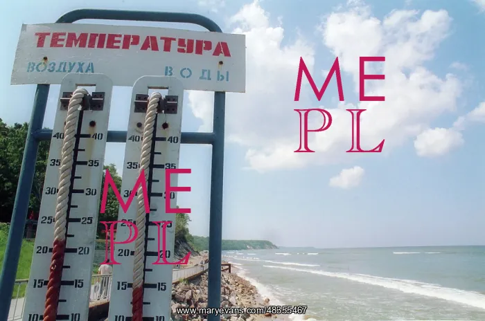 : Beach in Svetlogorsk, 1991 : Beach in Svetlogorsk, 1991