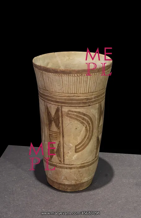 : Beaker - Musee d'Archeologie Mediterraneenne - Marseille : Beaker - Musee d'Archeologie Mediterraneenne - Marseille