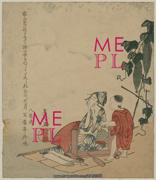 : Beating cloth (Kinuta) of The Six Jewel Rivers : Beating cloth (Kinuta) of The Six Jewel Rivers