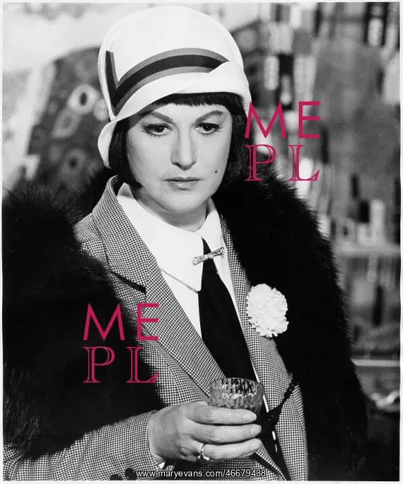 : Beatrice Arthur - actress woman : Beatrice Arthur - actress woman