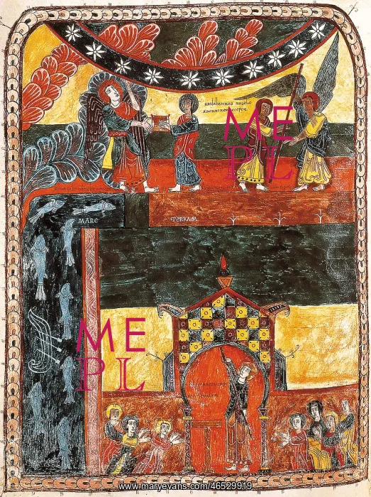 : Beatus of Girona : Beatus of Girona