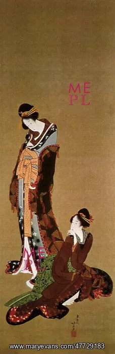  : Two Beauties, by Hokusai