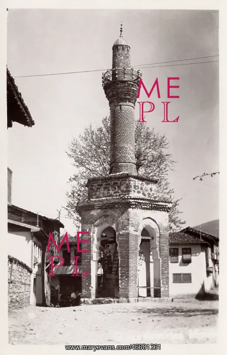 : Beautiful small minaret from Eastern Turkey : Beautiful small minaret from Eastern Turkey