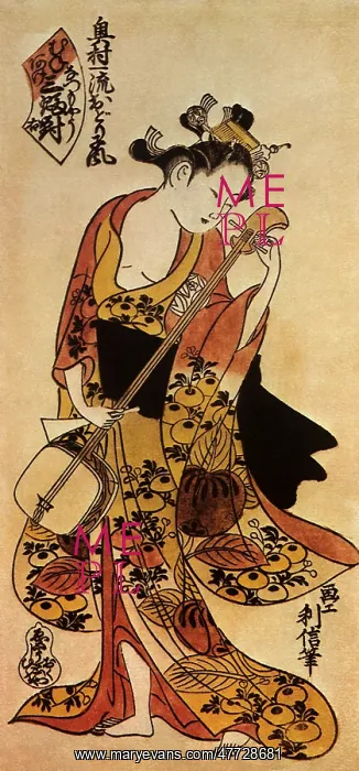 : A Beautiful Woman Tuning a Samisen : A Beautiful Woman Tuning a Samisen