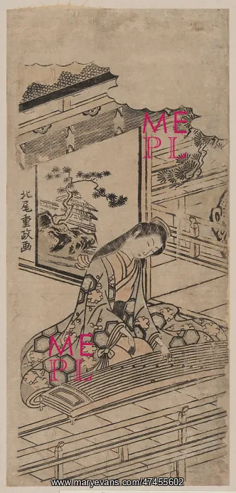 : Beauty playing a koto : Beauty playing a koto