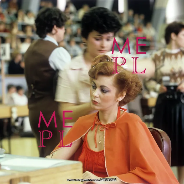 : Beauty shop, 1982 : Beauty shop, 1982