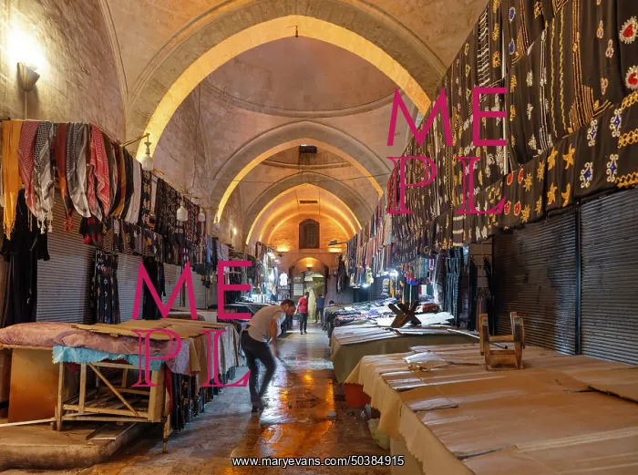 : Bedesten Bazaar, Urfa, Turkey : Bedesten Bazaar, Urfa, Turkey