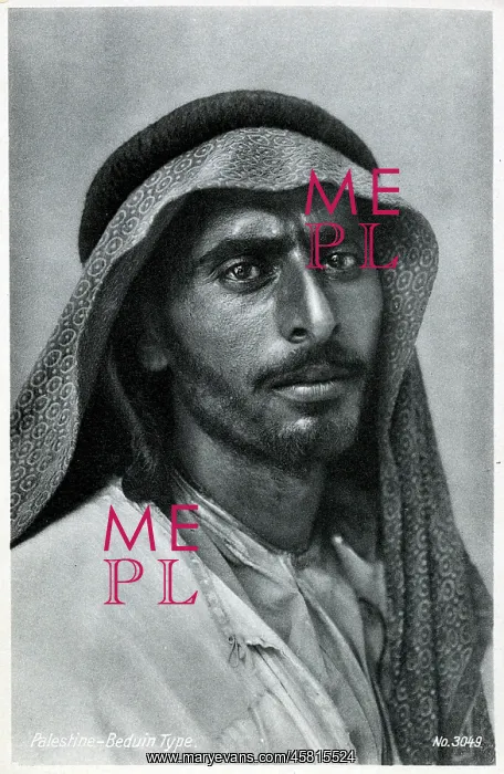 : Bedouin Man - Palestine : Bedouin Man - Palestine