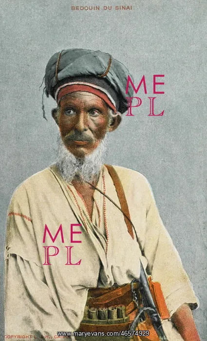 : Bedouin Man - Sinai, Egypt : Bedouin Man - Sinai, Egypt