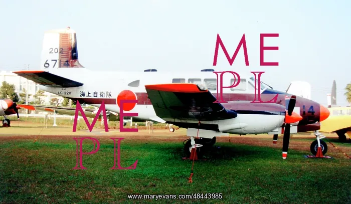 : Beechcraft B-65 Queen Air 6714 : Beechcraft B-65 Queen Air 6714