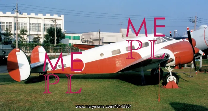 : Beechcraft SNB-5 6434 : Beechcraft SNB-5 6434