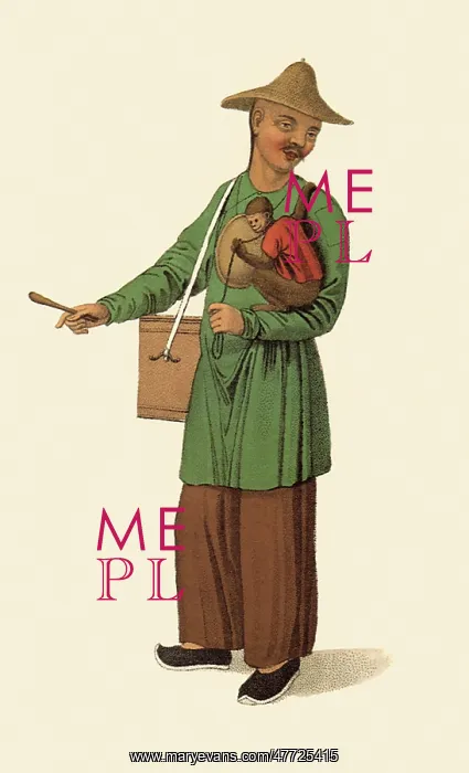  : Beggar with a Monkey