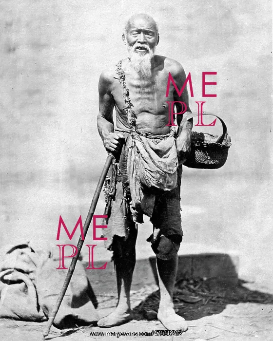 : Beggar in ragged clothing, China : Beggar in ragged clothing, China