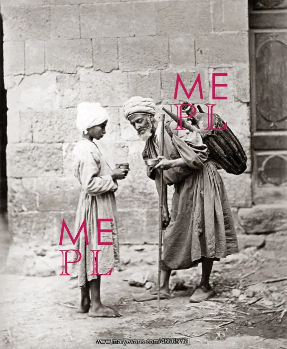  : Beggar seeking alms, Egypt, circa 1880s