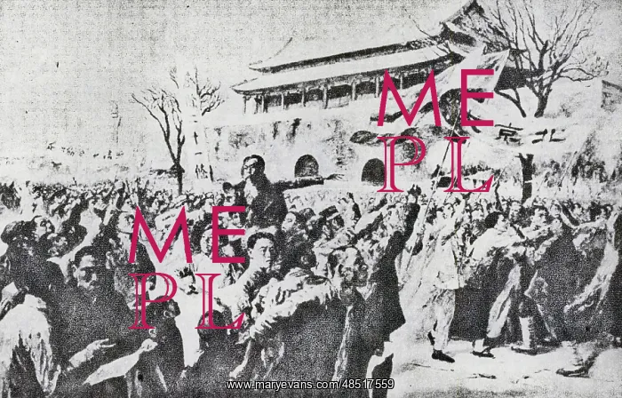: Beginning of May Fourth Movement: Students Rejection : Beginning of May Fourth Movement: Students Rejection