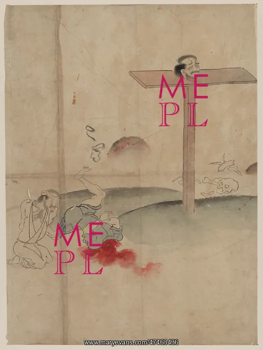 : Beheading. Drawing shows a head resting on a small platform on a post : Beheading. Drawing shows a head resting on a small platform on a post
