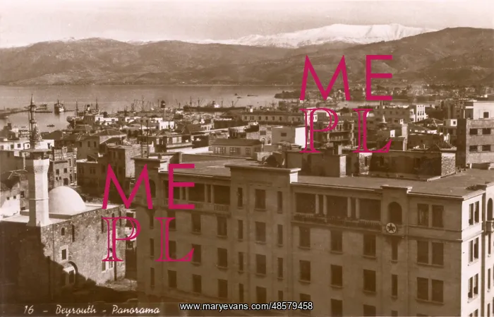 : Beirut (Beyrouth), Lebanon : Beirut (Beyrouth), Lebanon