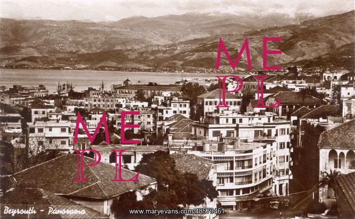 : Beirut (Beyrouth), Lebanon : Beirut (Beyrouth), Lebanon