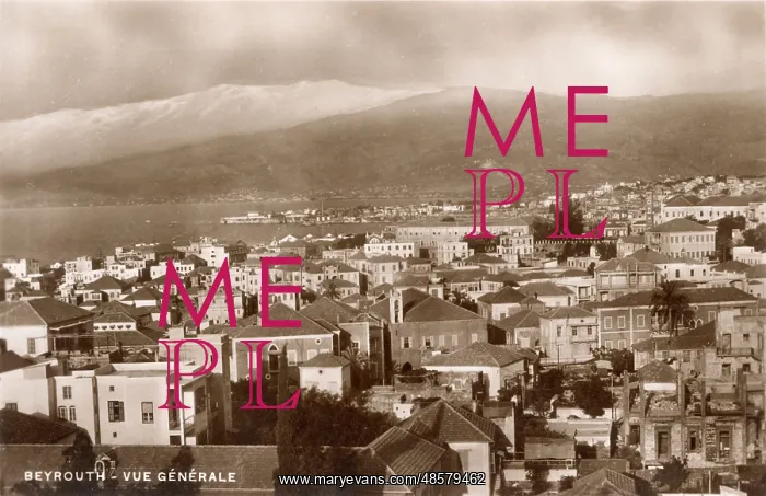 : Beirut (Beyrouth), Lebanon : Beirut (Beyrouth), Lebanon