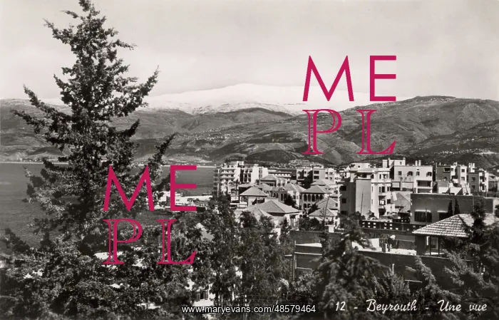 : Beirut (Beyrouth), Lebanon : Beirut (Beyrouth), Lebanon