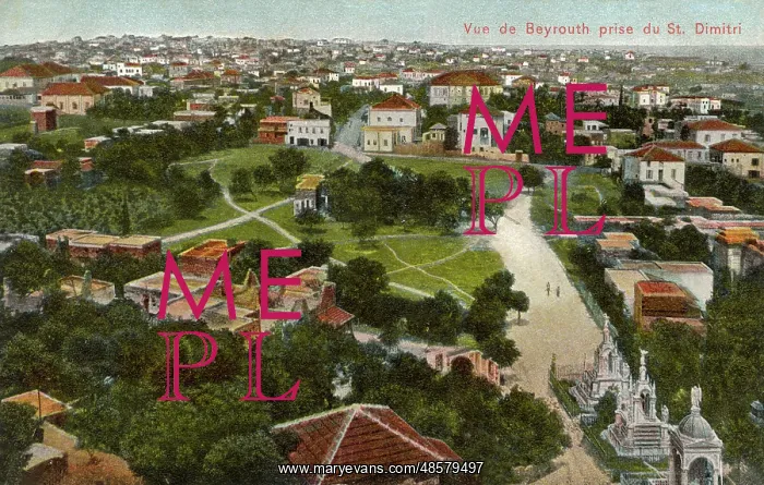 : Beirut (Beyrouth), Lebanon : Beirut (Beyrouth), Lebanon