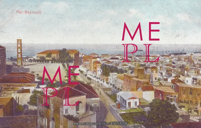 : Beirut, Lebanon - Ras Beirut : Beirut, Lebanon - Ras Beirut