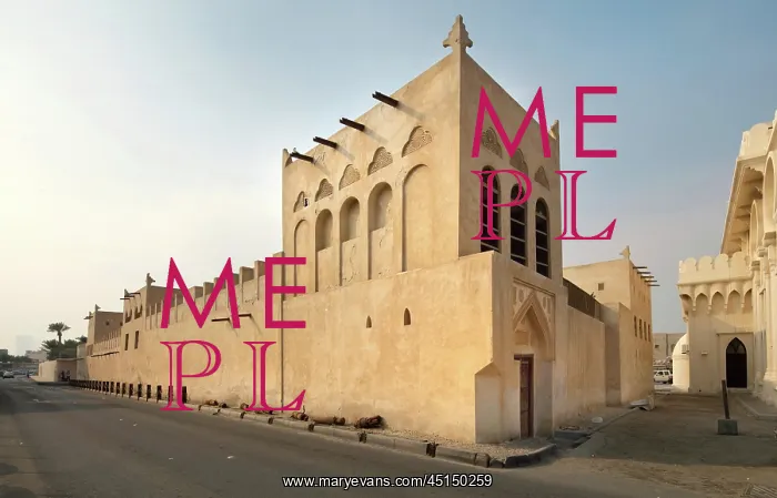: Beit Sheikh Isa Bin Ali Al Khalifa, Muharraq, Bahrain : Beit Sheikh Isa Bin Ali Al Khalifa, Muharraq, Bahrain