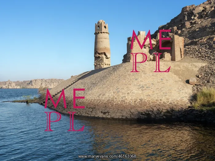 : Belal minaret, Aswan, Egypt : Belal minaret, Aswan, Egypt