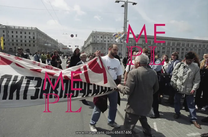 : Belarus Independence Day : Belarus Independence Day