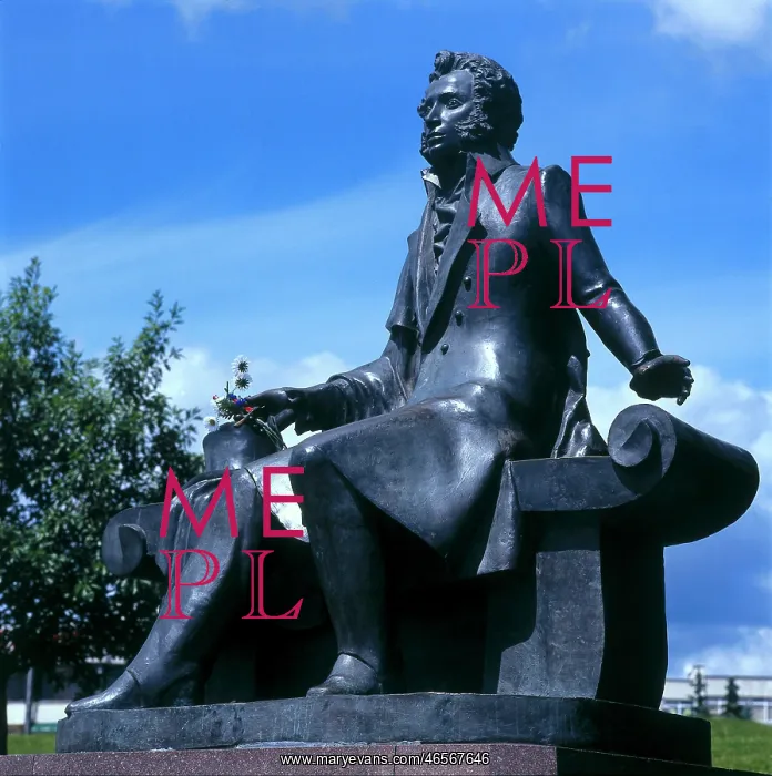: BELARUS. Minsk. Monument to Aleksandr Pushkin : BELARUS. Minsk. Monument to Aleksandr Pushkin