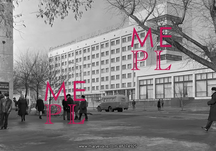 : Belgorod, 1971 : Belgorod, 1971