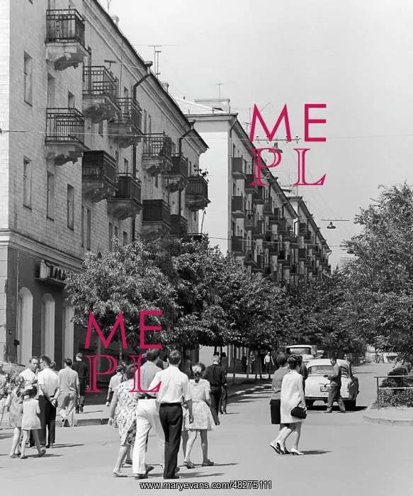 : Belgorod, 1973 : Belgorod, 1973