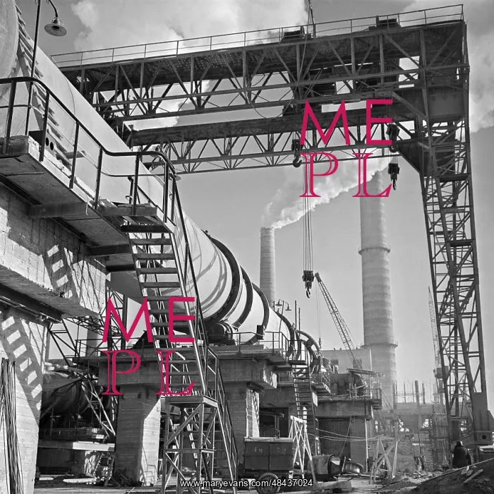 : Belgorod Cement Plant : Belgorod Cement Plant
