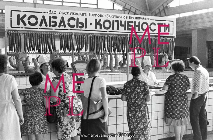 : Belgorod market, 1988 : Belgorod market, 1988