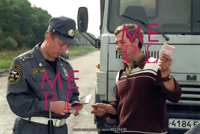 : Belgorod police, 1997 : Belgorod police, 1997