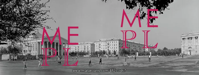 : Belgorod sights, 1967 : Belgorod sights, 1967