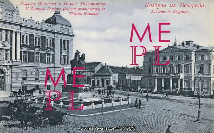 : Belgrade, Serbia - Republic Square : Belgrade, Serbia - Republic Square
