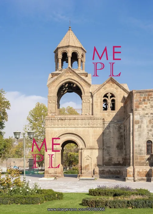 : Bell tower, Etchmiadzin Cathedral, Vagharshapat, Armenia : Bell tower, Etchmiadzin Cathedral, Vagharshapat, Armenia